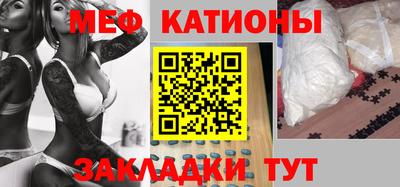 прущие крисы Гай