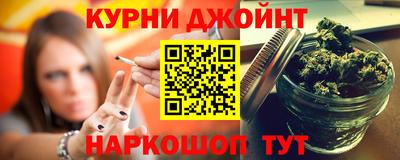 прущие крисы Гай