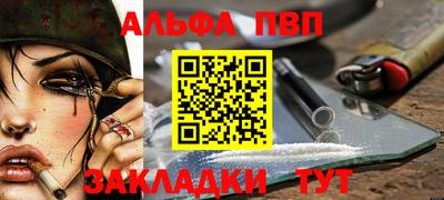 прущие крисы Гай
