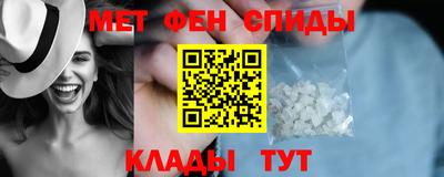 прущие крисы Гай