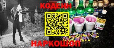 прущие крисы Гай
