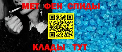 прущие крисы Гай