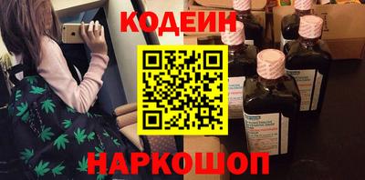 соль ск Гатчина