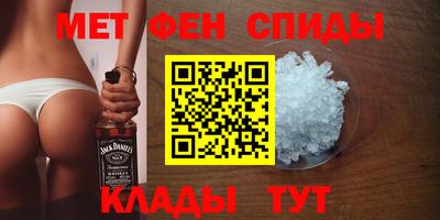 соль ск Гатчина