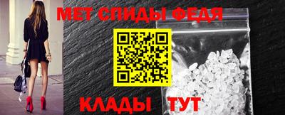 герыч Ирбит