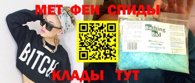 прущие грибы Изобильный