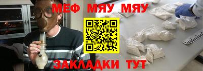 соль ск Гатчина