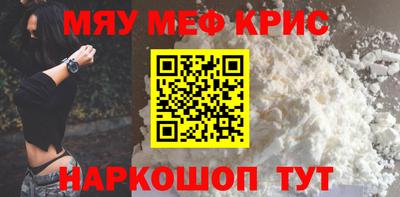 соль ск Гатчина