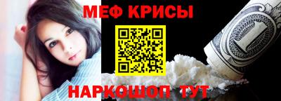 соль ск Гатчина